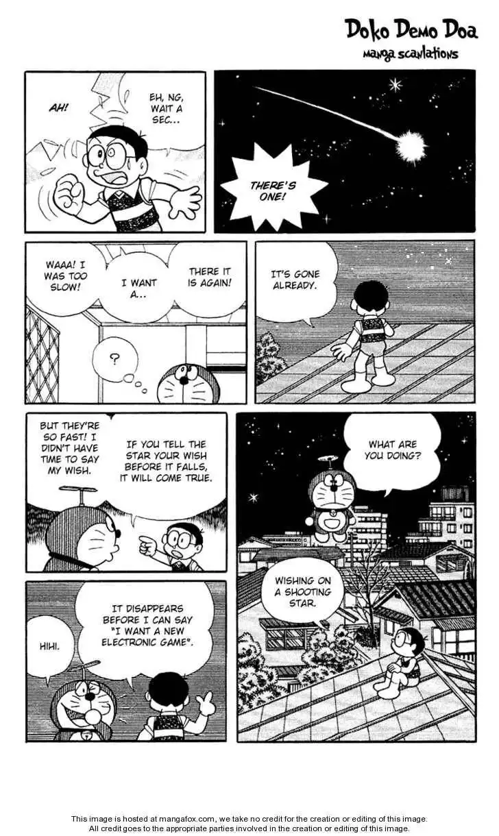 Doraemon Plus Chapter 5.6 2